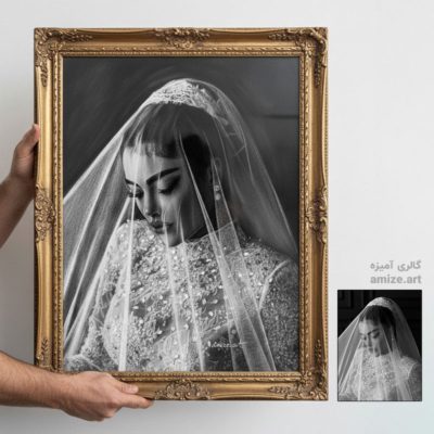 نقاشی چهره عروس سر به زیر با سیاه قلم