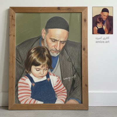نقاشی چهره پدربزرگ و نوه با مداد رنگی