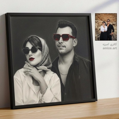 سیاه قلم پرتره جذاب زوج ایرانی با استایل شیک